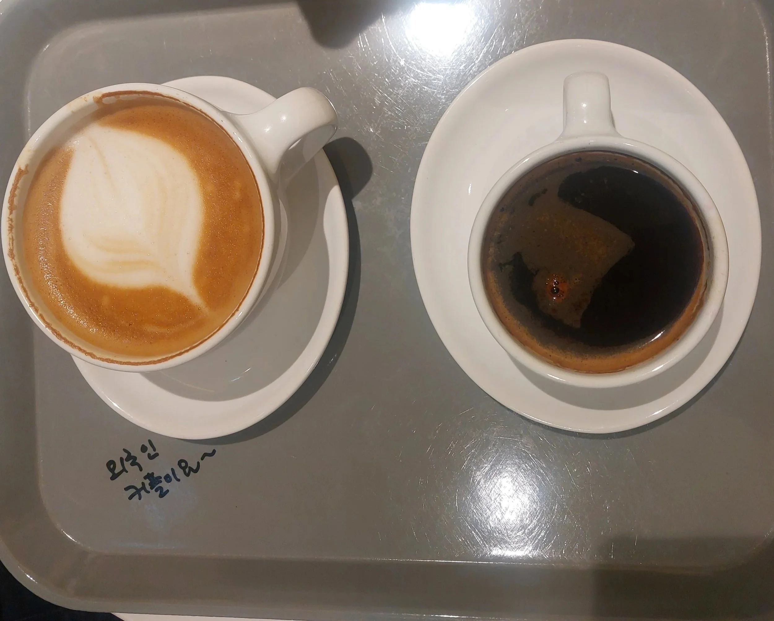 Blue Bottle for the 'western couple'
