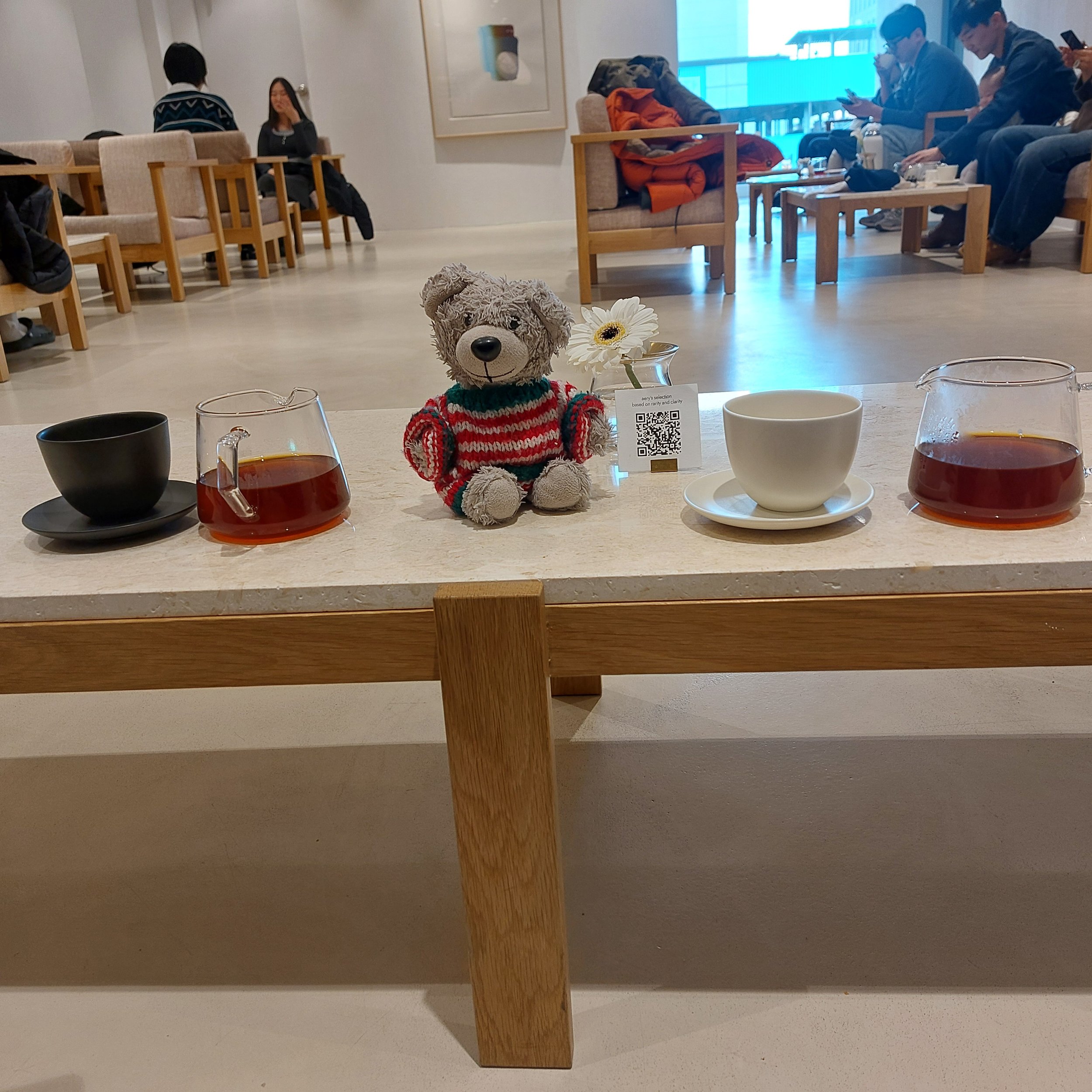 Aery Coffee