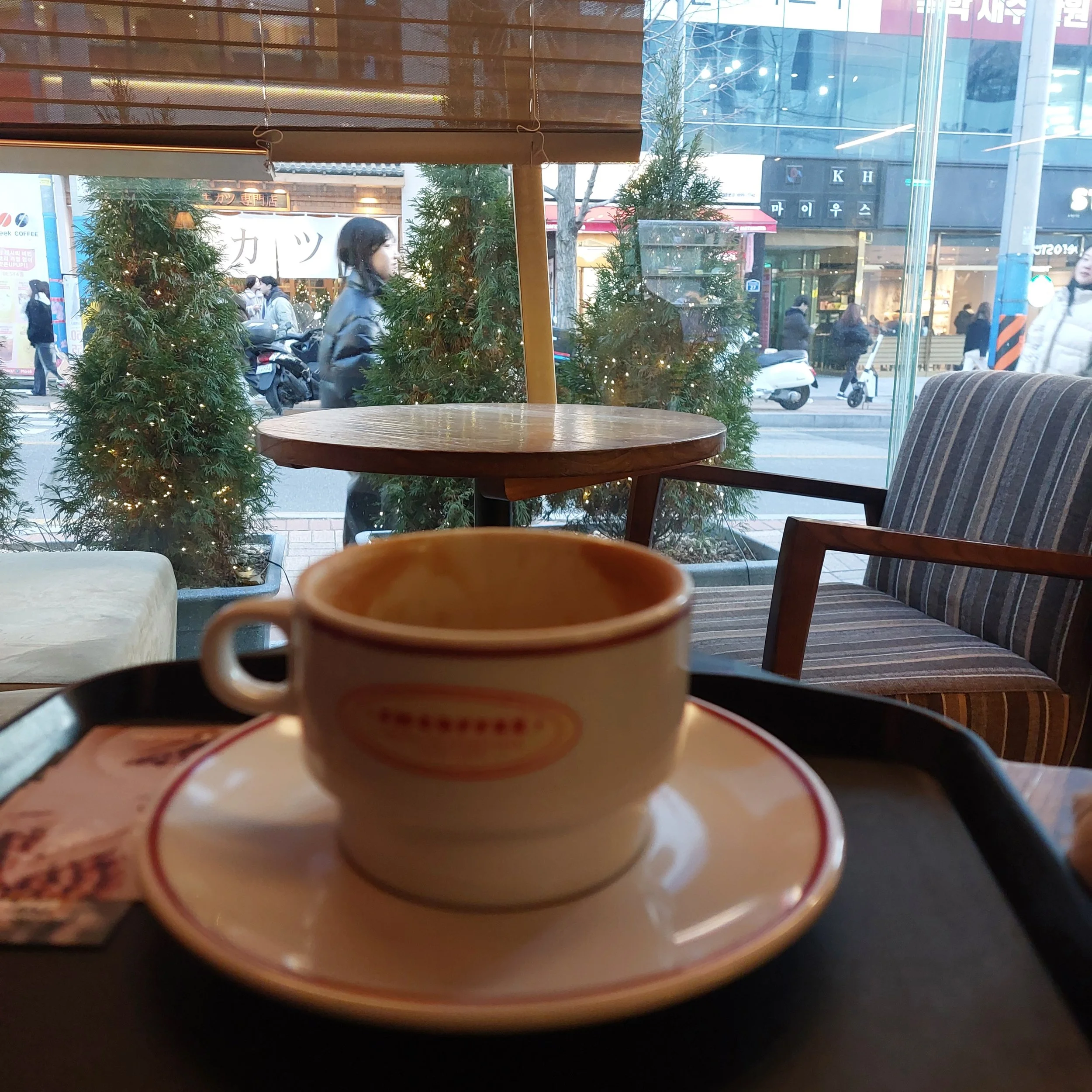 FM Coffee