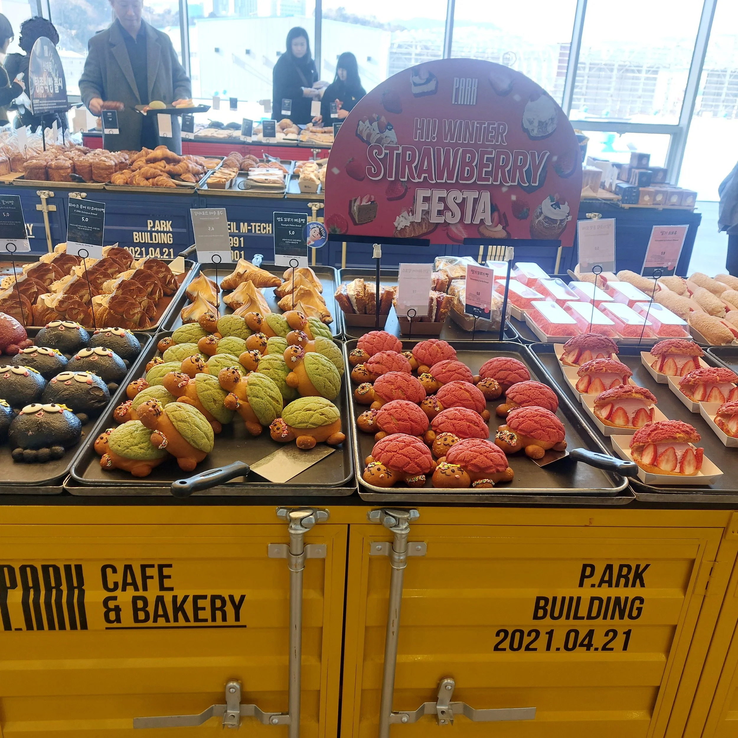 Park Cafe