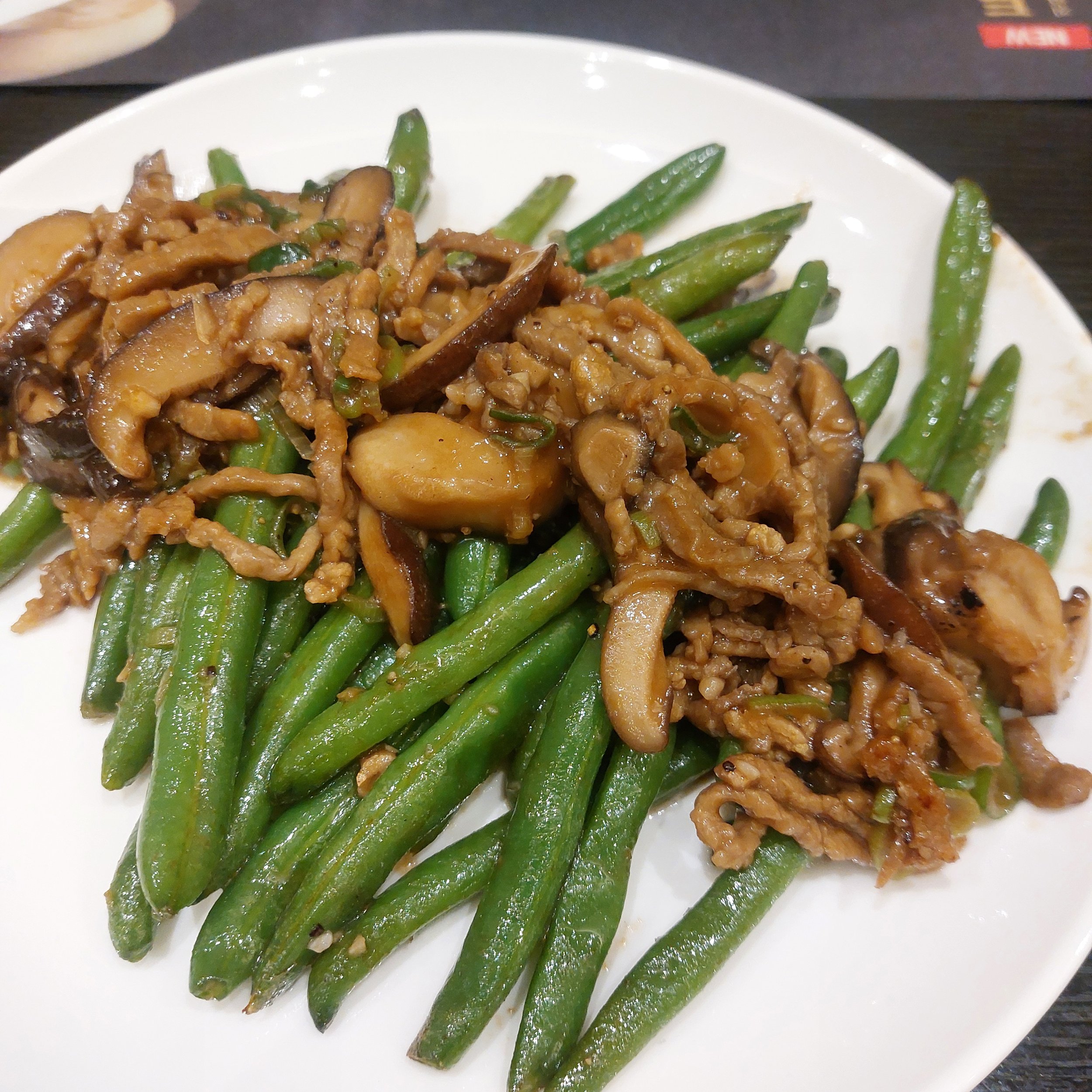 Din Tai Fung