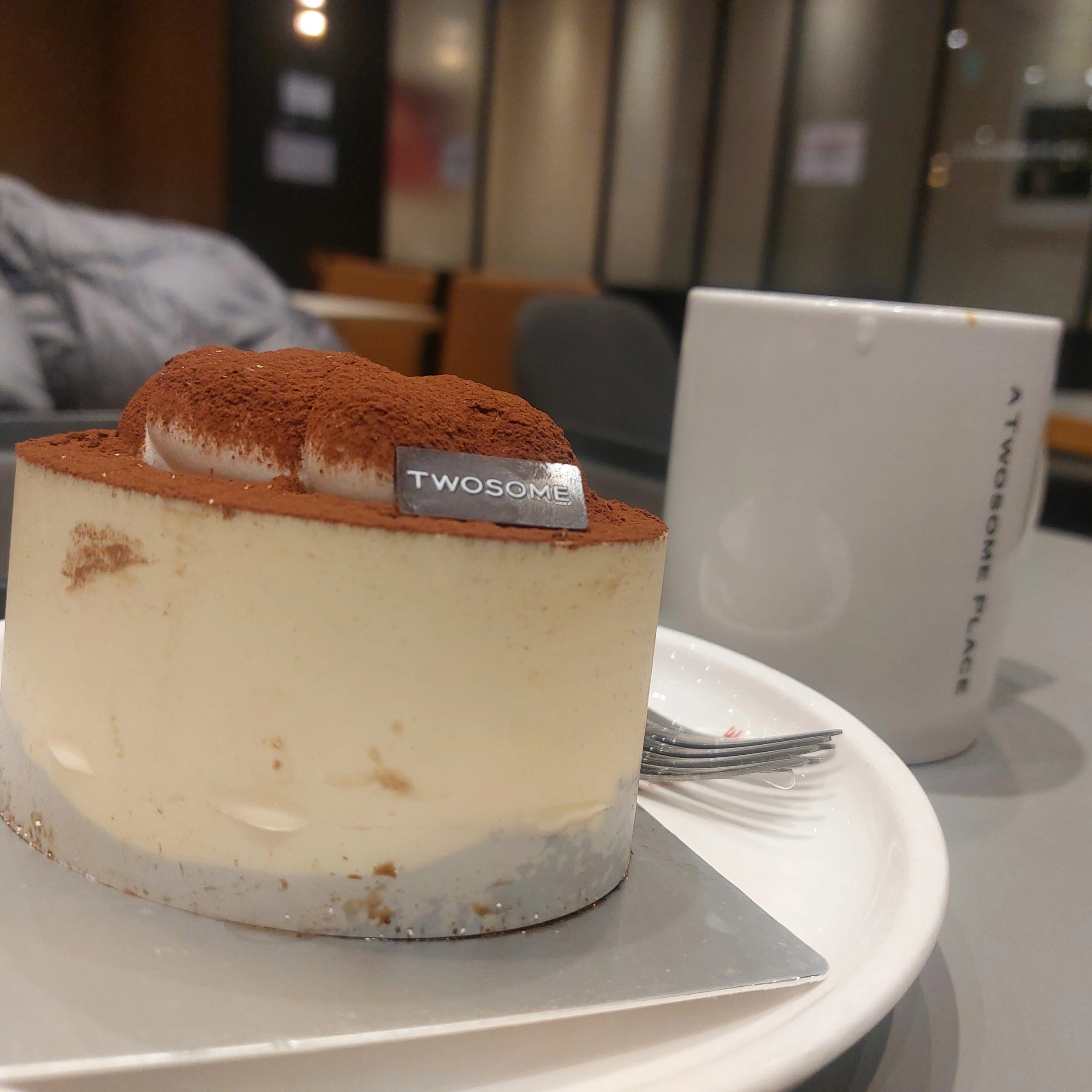 A Twosome Place