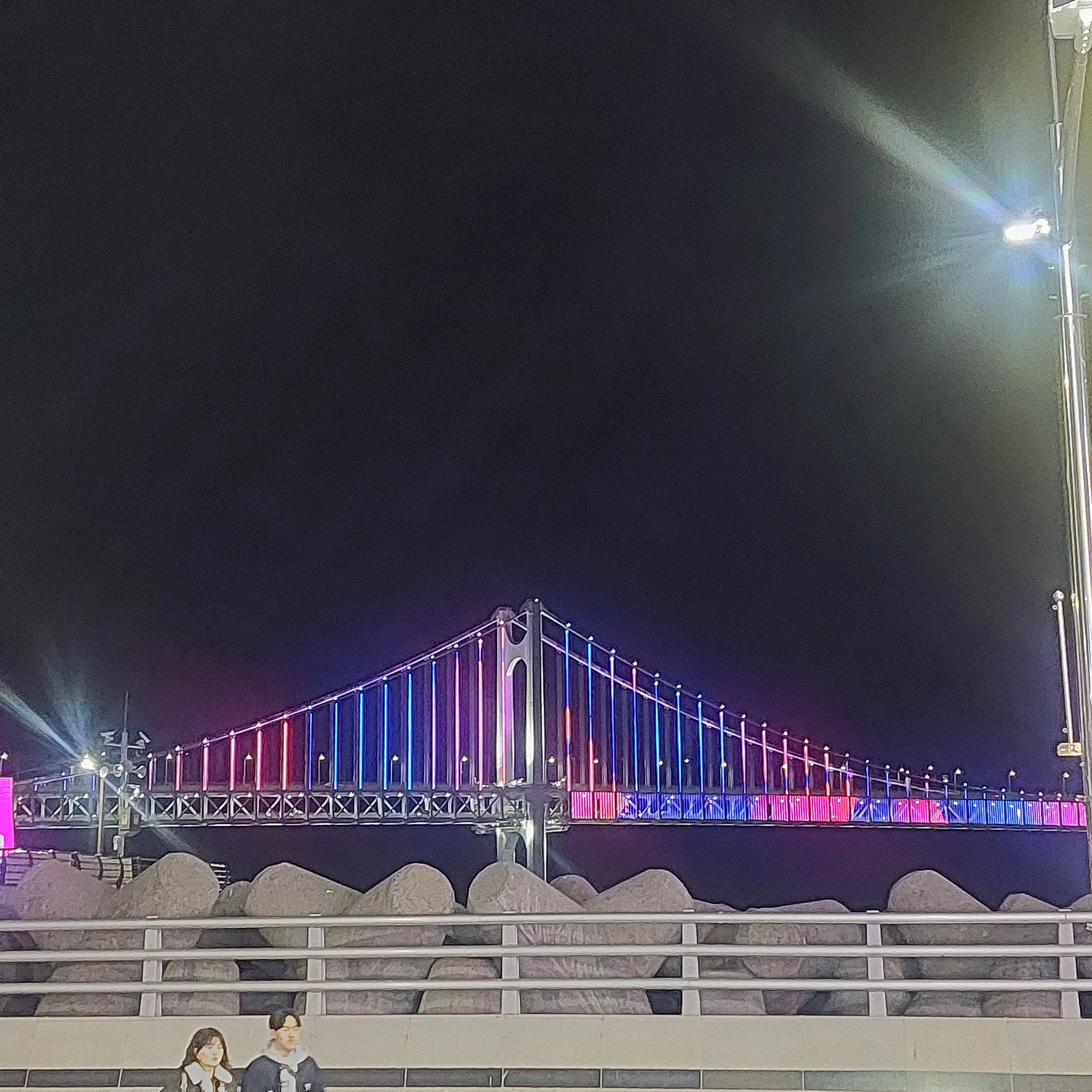 Gwangali Beach