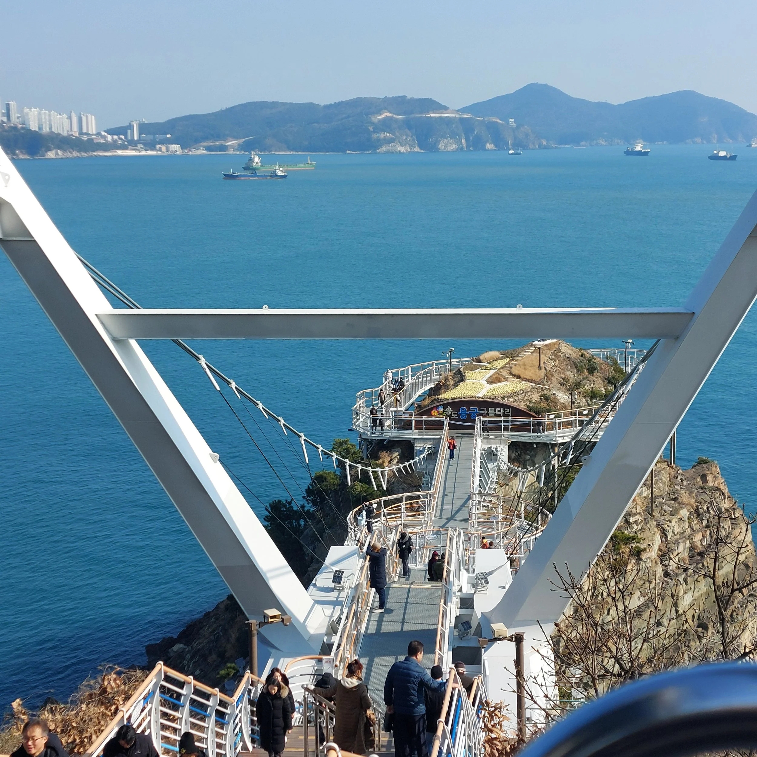 Songdo Sky Park