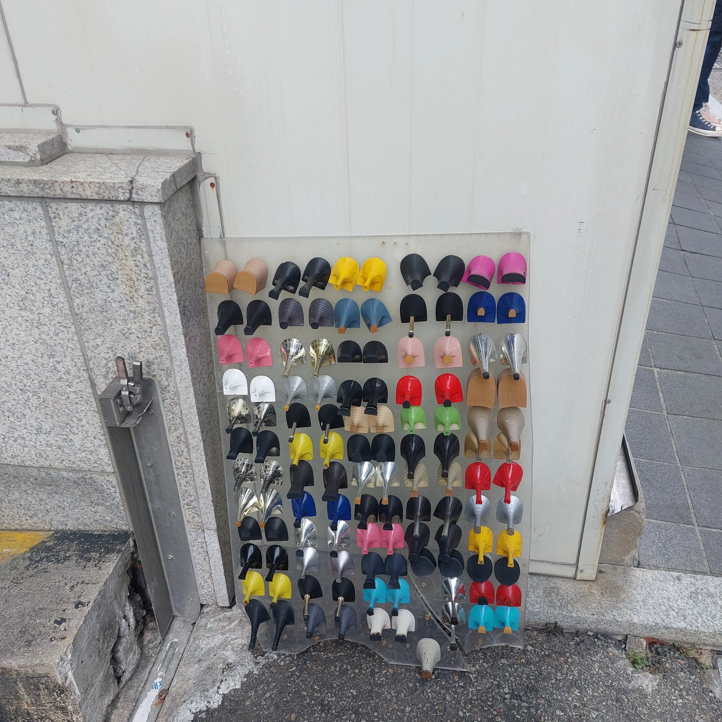 Cobblers