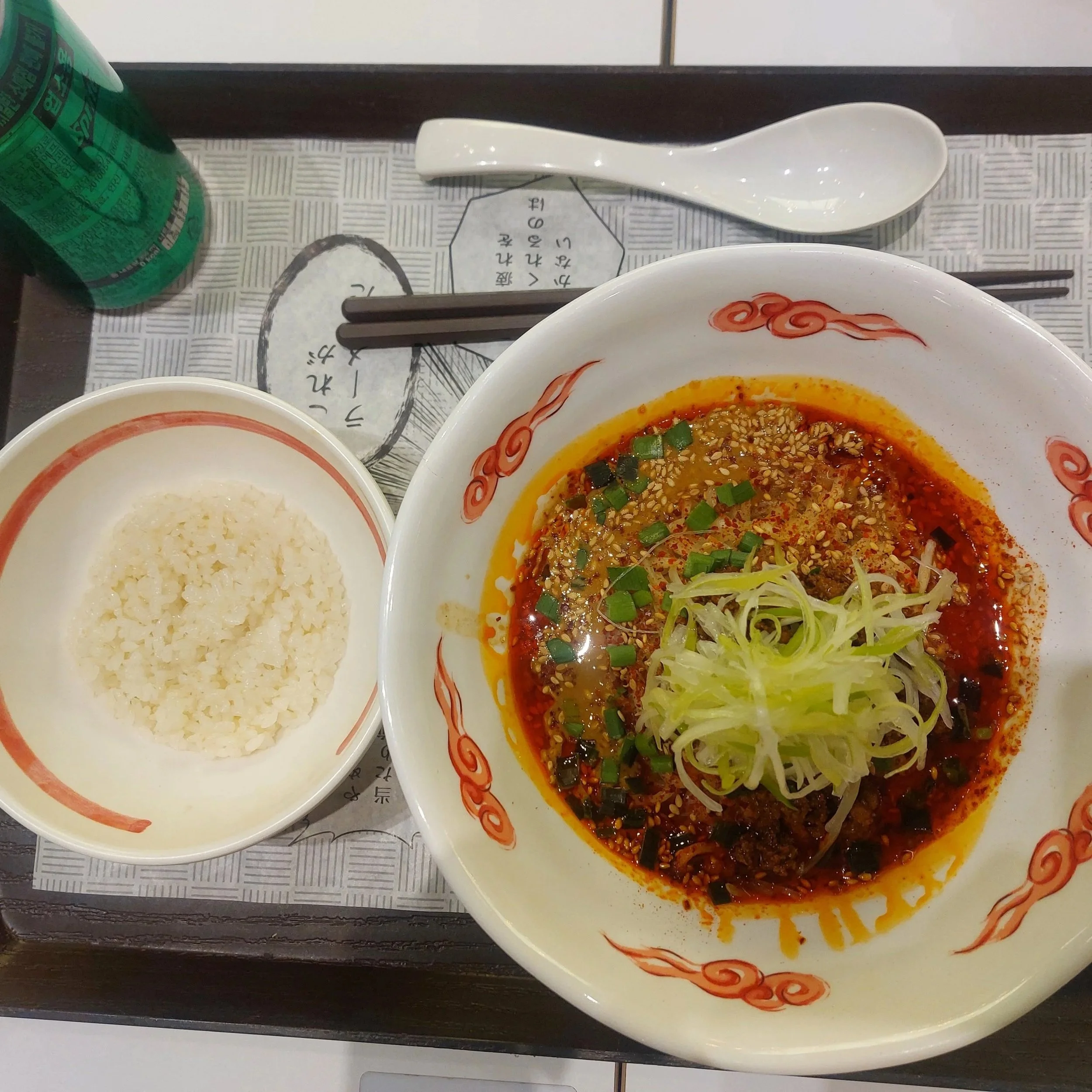 Seoul Again, Naturally