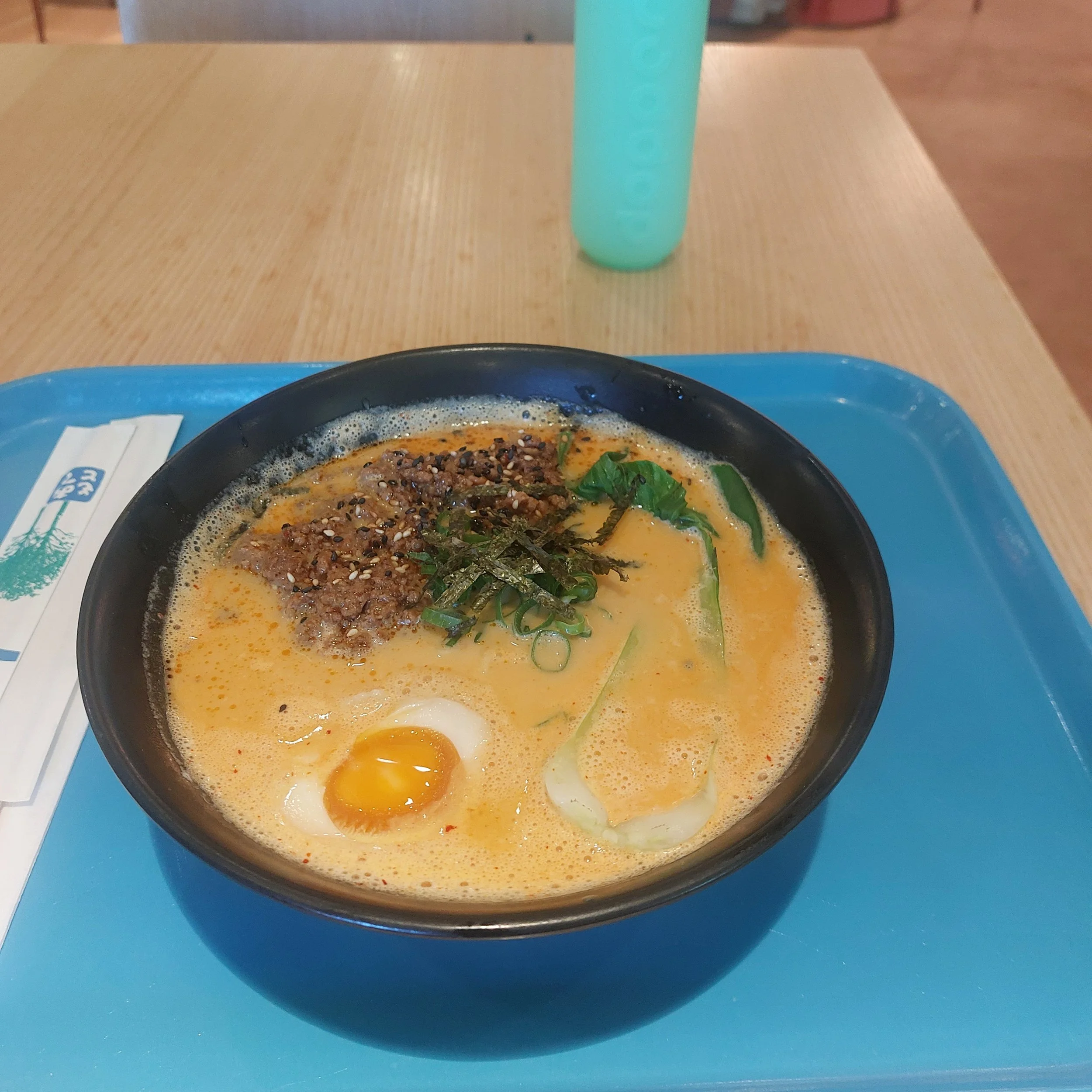 Yuzu Ramen 