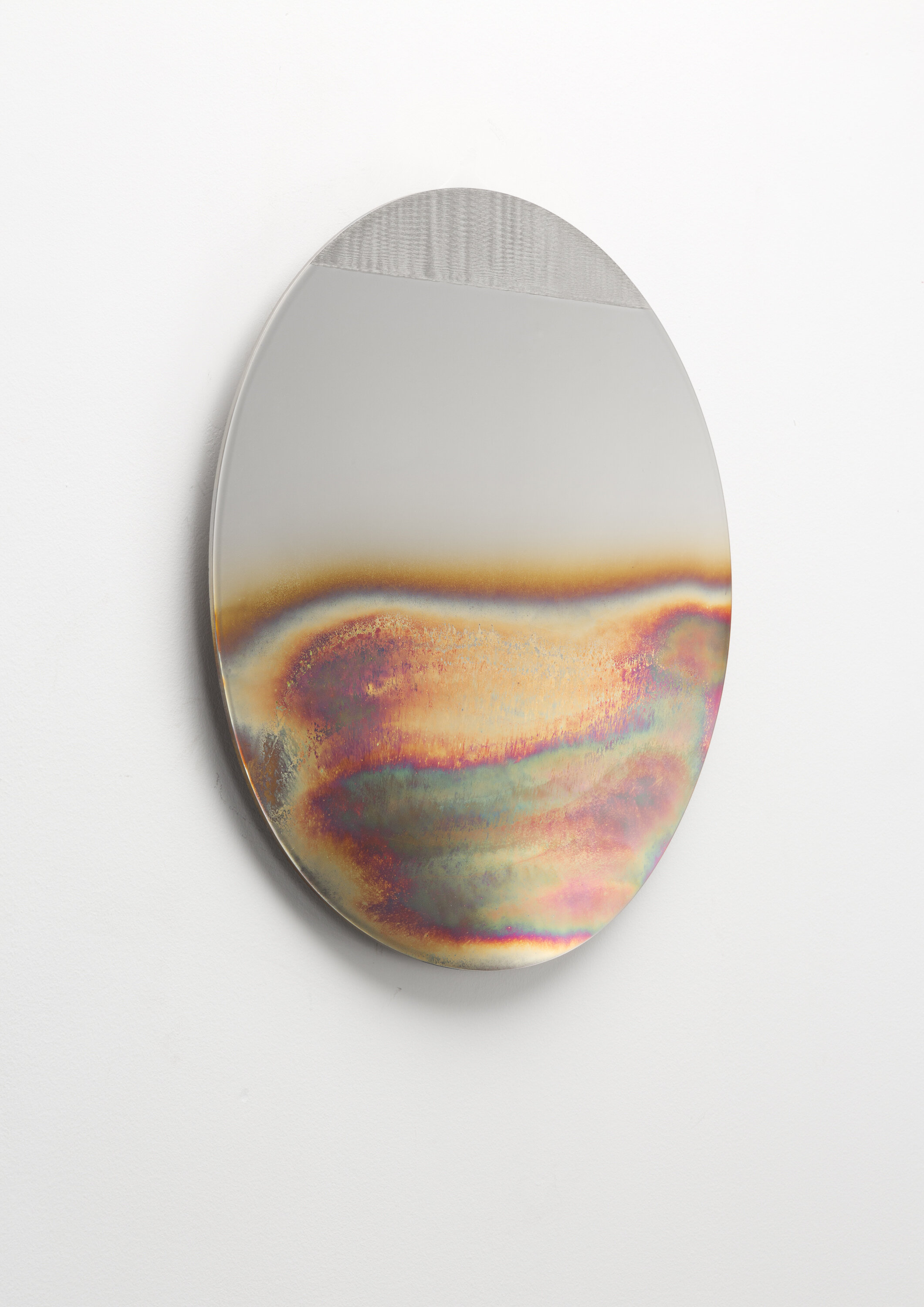A new collection of mirrors, based on the original SelfReflect 1.0 mirror.