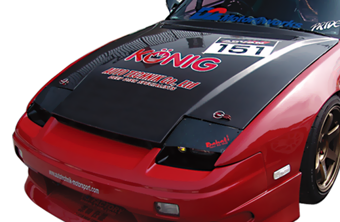 CARBON AERO BONNET - TYPE 2 - NISSAN 180SX