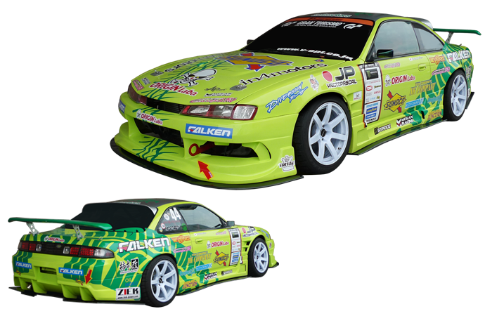 other-topbn-690-450-under-s14_b.png
