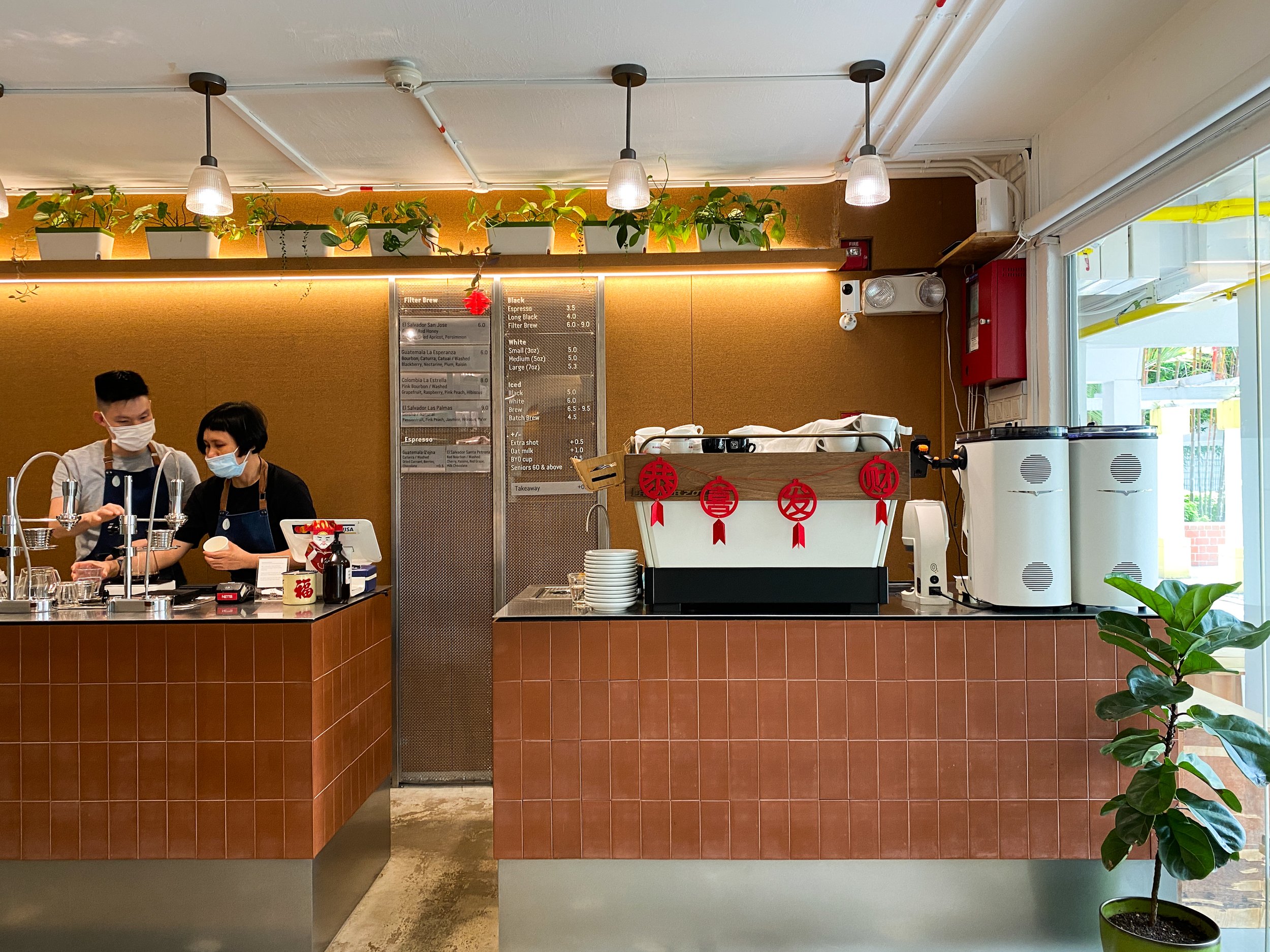 About — Nylon Coffee Roasters