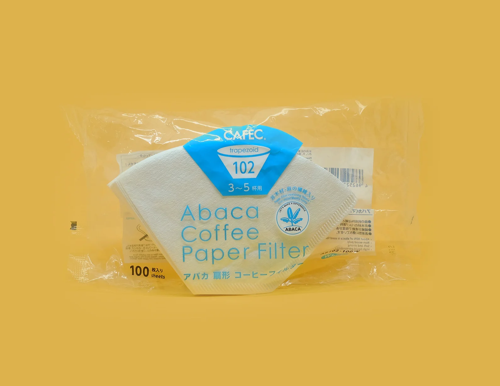 Cafec Abaca Flat Bottom Filter Paper — Nylon Coffee Roasters