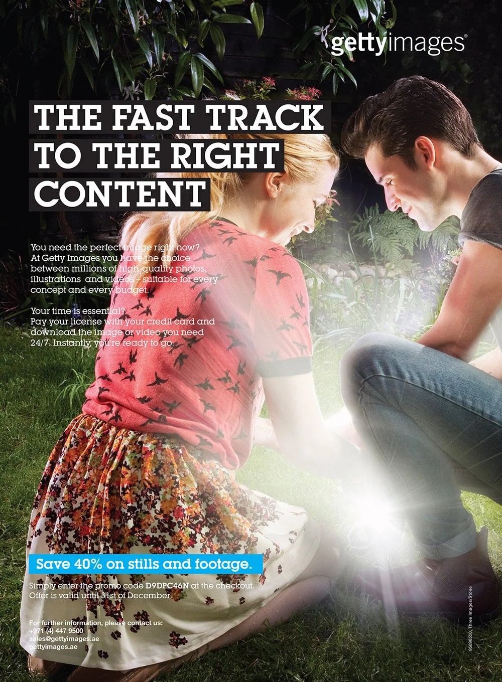 getty images ad by gustavo barroni for united arab emirates