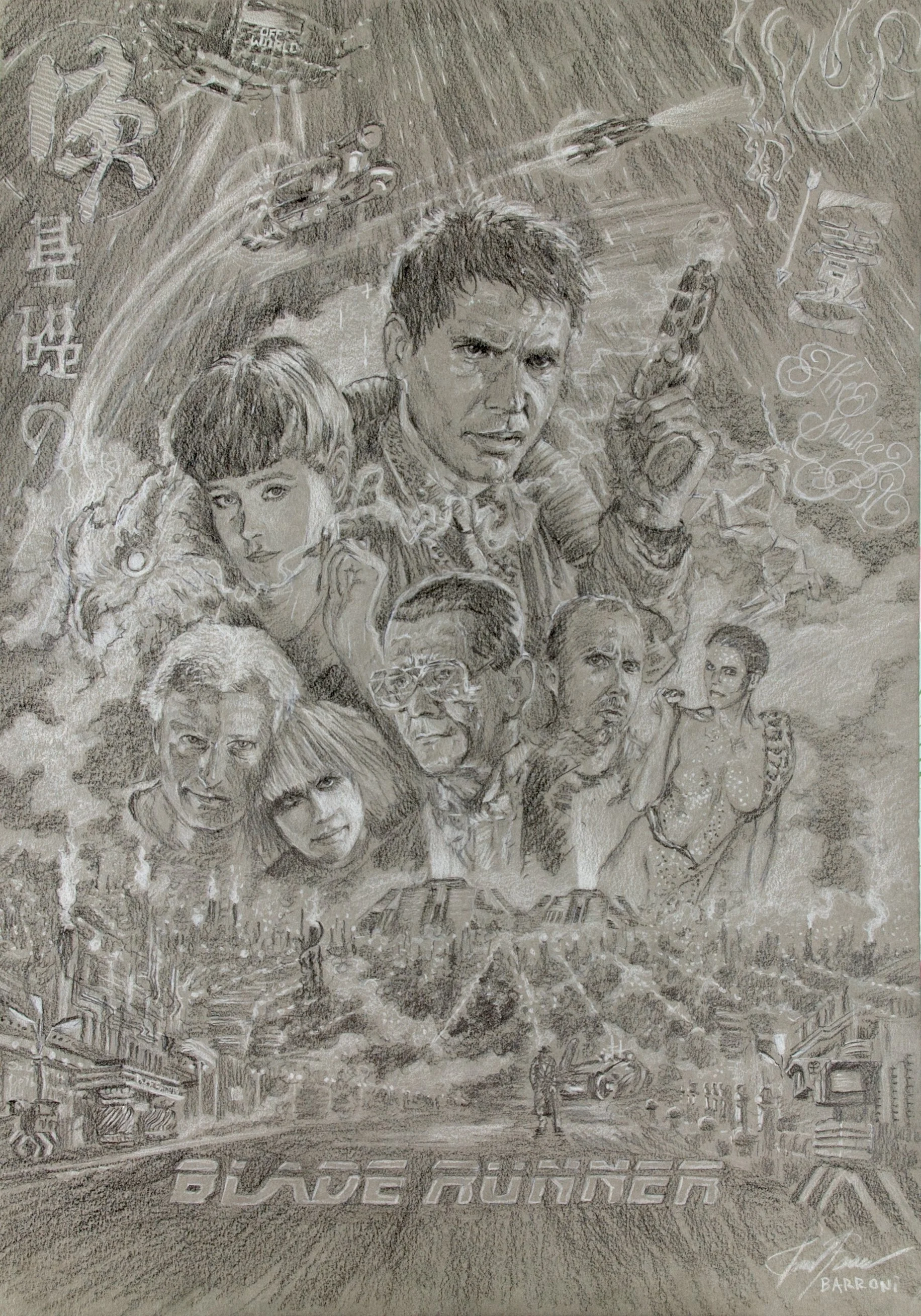 private commission drawing barroni gustavo
