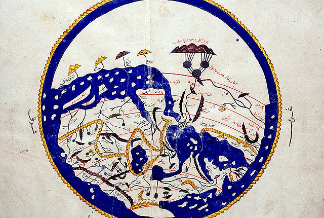 Al-Sharif al-Idrisi 12th C. Map of the World (South on top)