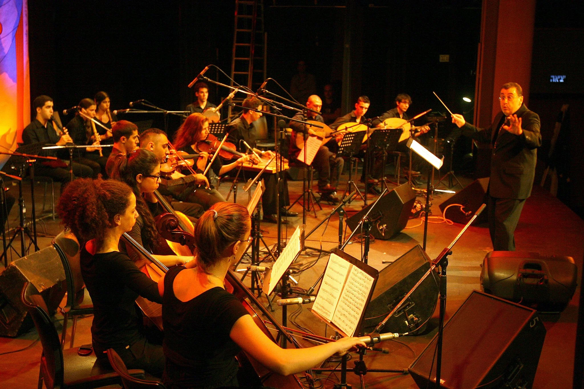 Arab-Jewish Orchestra, image 1, Orchestra.jpg