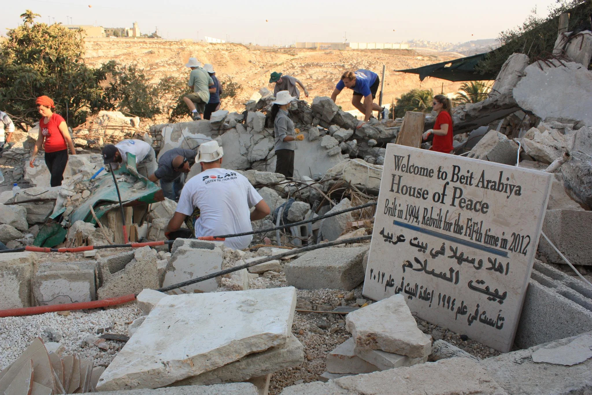 Beit Arabiya Peace Center (ICAHD), image 2, Rebuilding.jpg