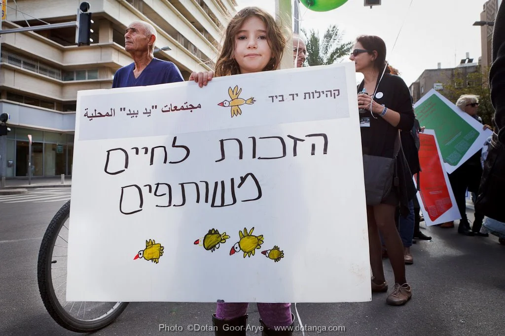 Bridge Over the Wadi, image 5, Annual Parade.jpg