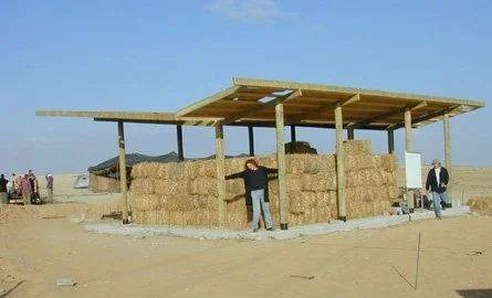 Bustan, image 1, Under Construction.jpg