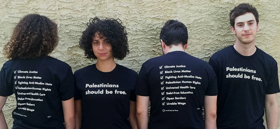 Committee for a Just Peace, image 1, Jewish Voice for Peace.jpg