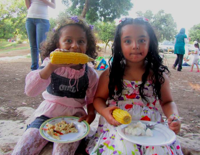 Ein Bustan, image 1, Picnic.png