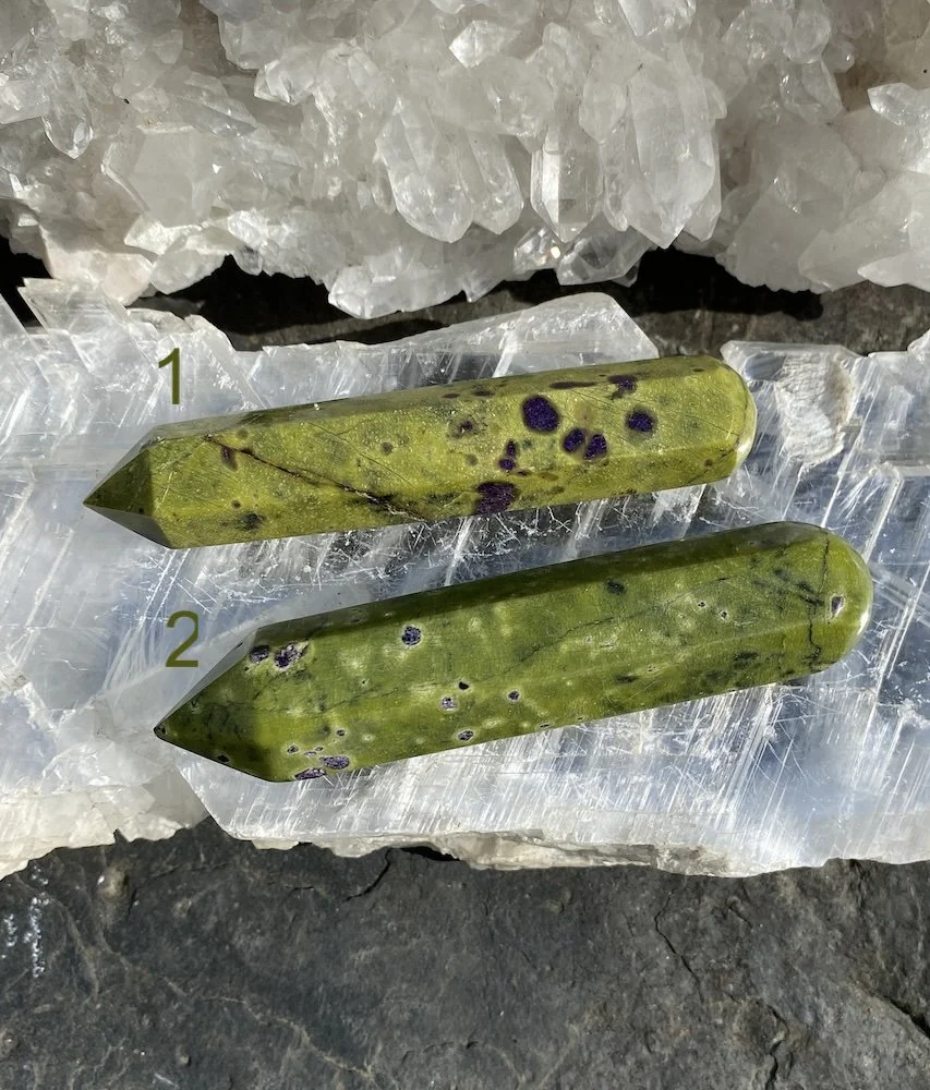 Serpentine Wands 100mm