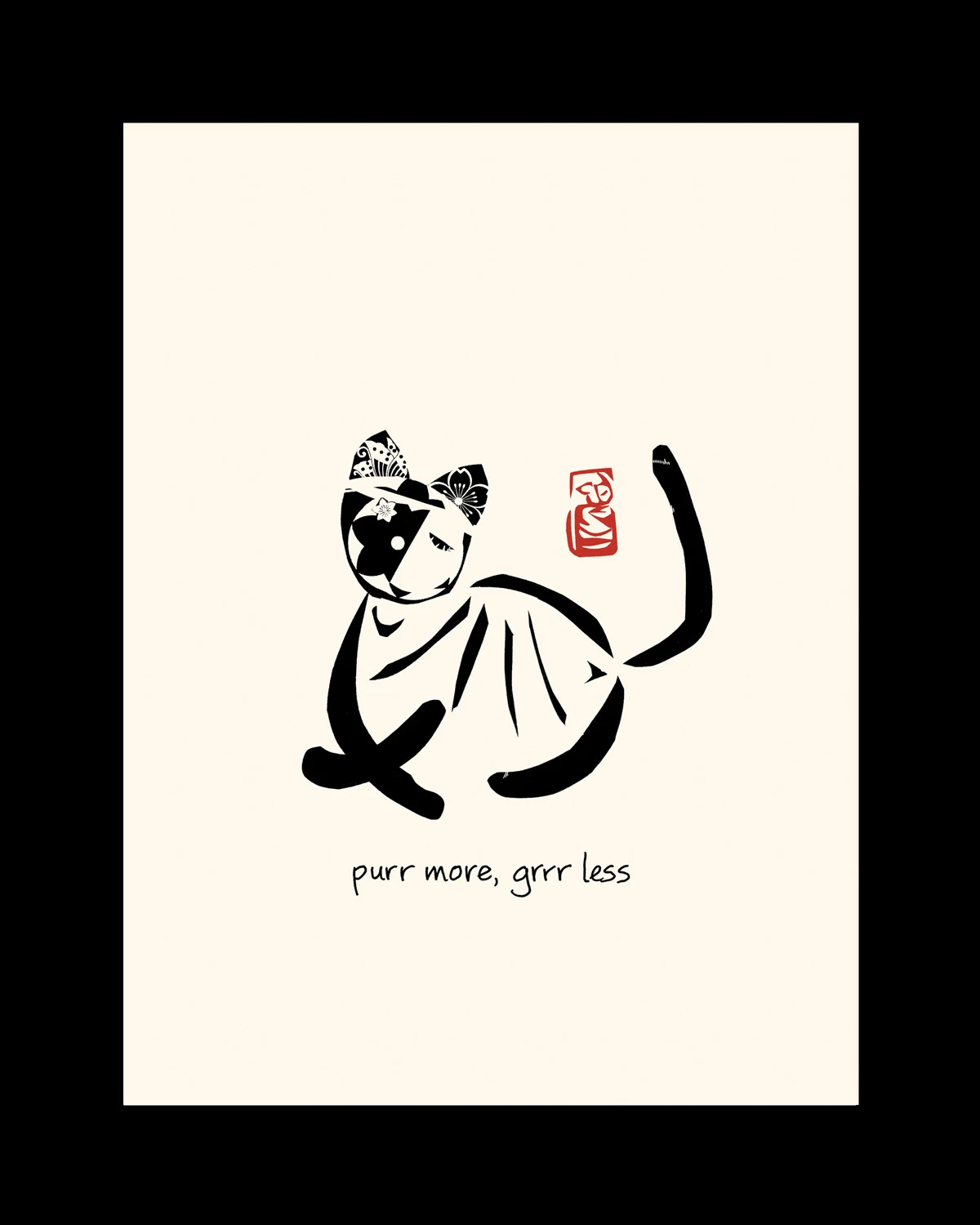 PURR MORE (HCP15)