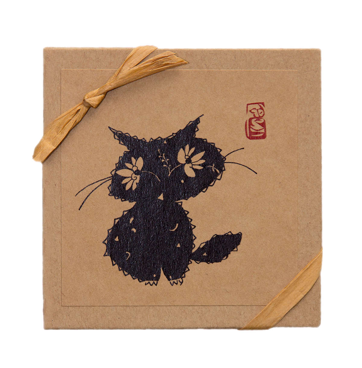 HC_GiftBox.2.png