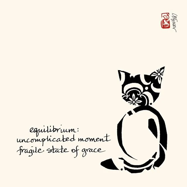 Balance is always shifting... -- #Equilibrium #Ephemeral #Fragile #Grace #Cat #Haiku #Cats #Art #Collage #Kitty #Flower #Petals #CatArt #Creation #Uncomplicated #Simplicity #Design #Style #Minimalism