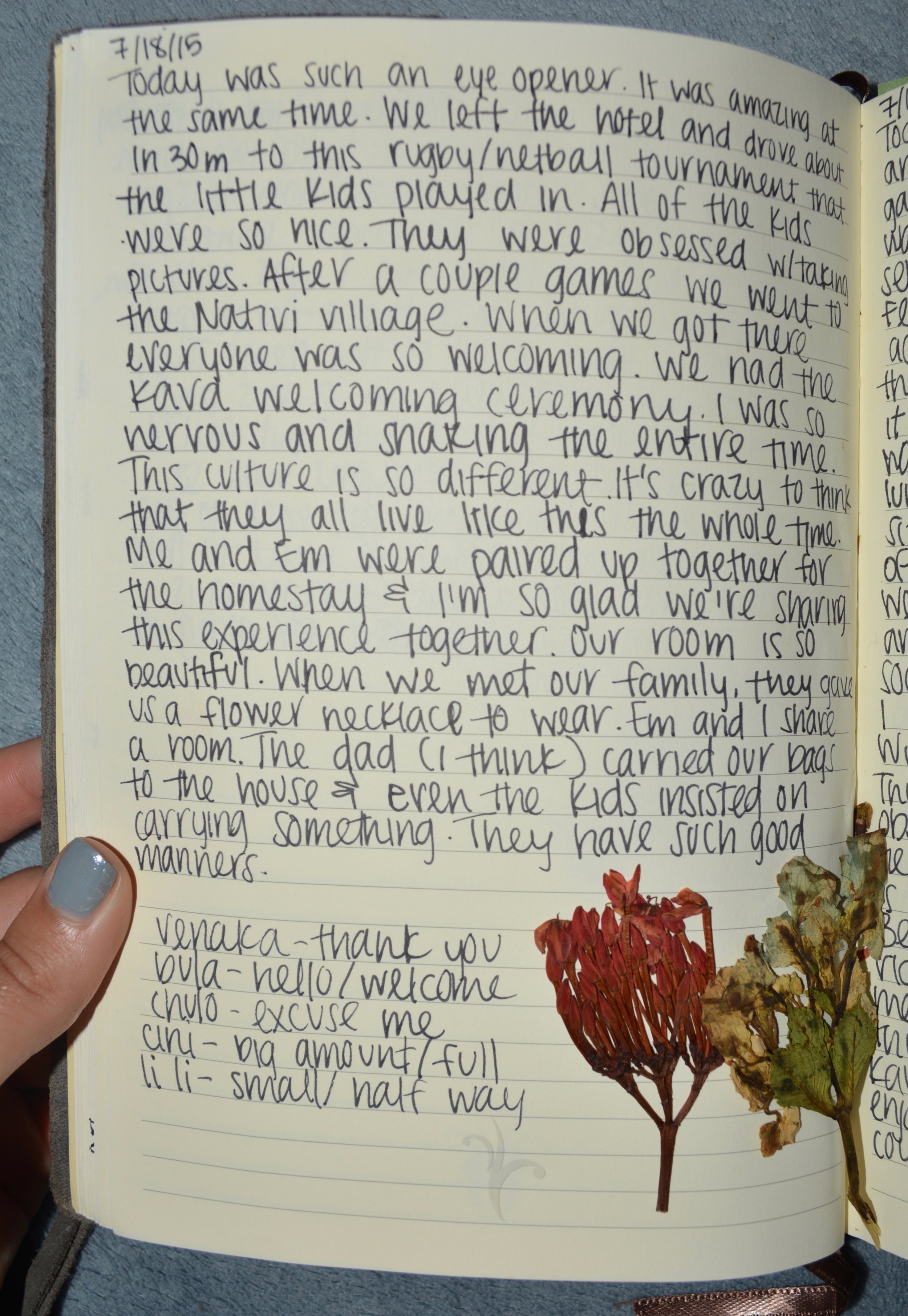 7/18/15