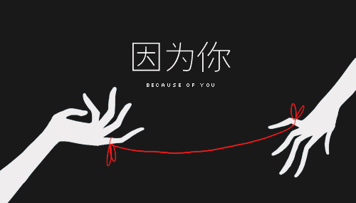Gif From Google 