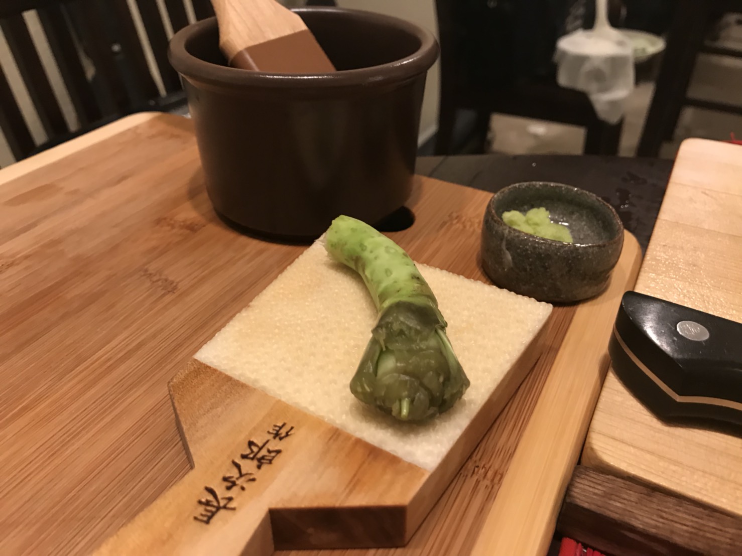 Fresh Wasabi