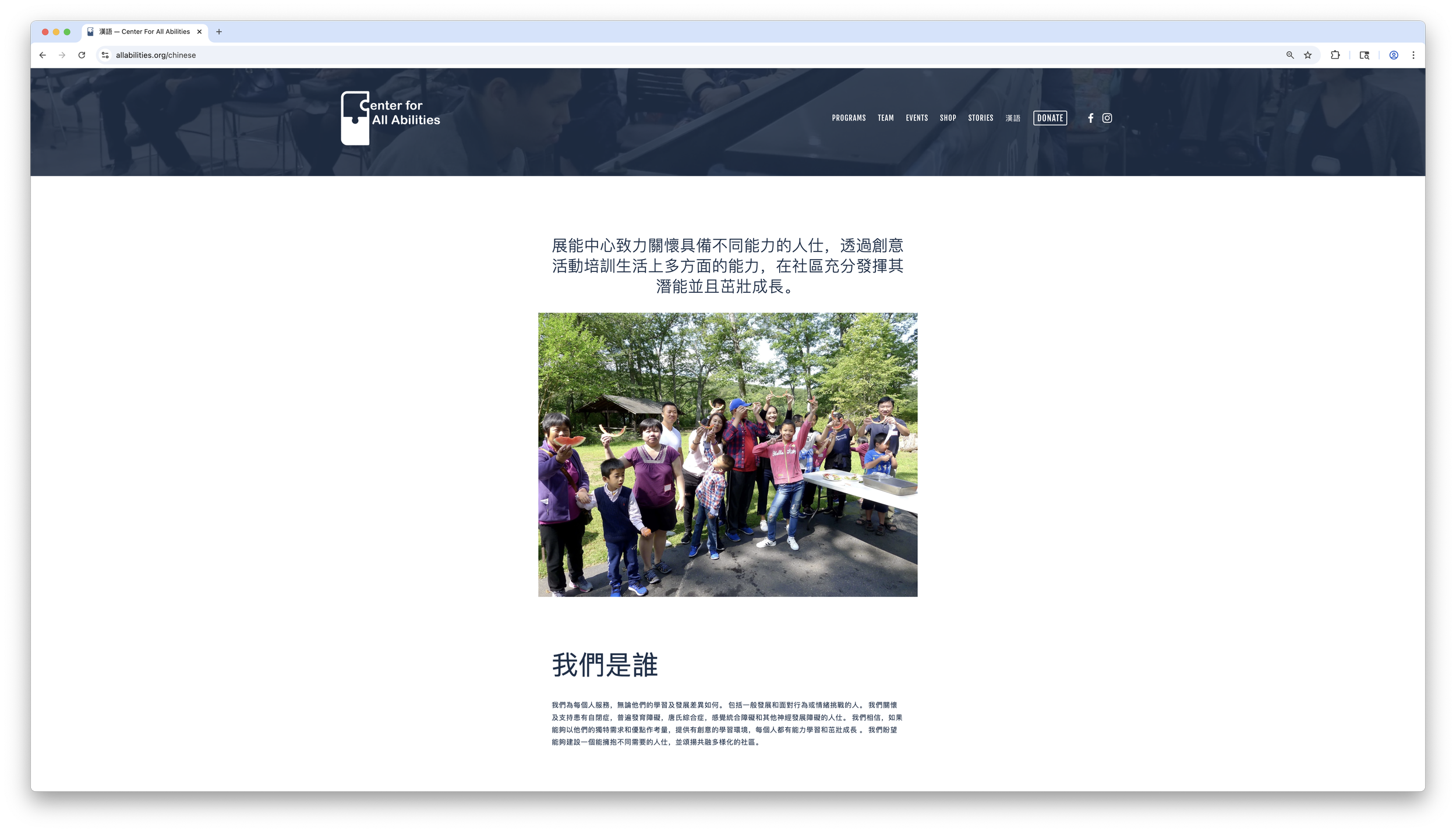 Screenshot 2026-01-05 at 4.25.48 PM.png