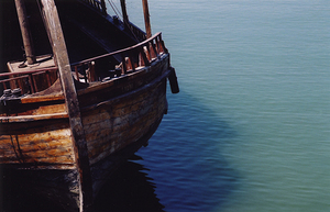 Boat in the Sea of Galilee - "Shop" Photo