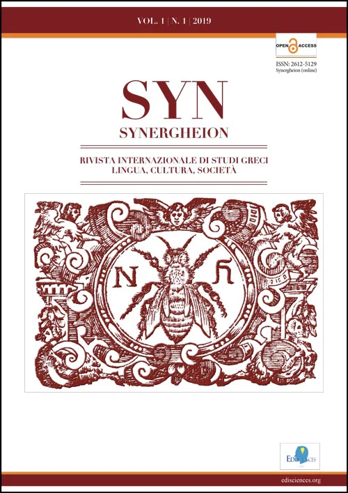 2019_SYN_Vol-1_pubblicazione-01-copertina.jpg