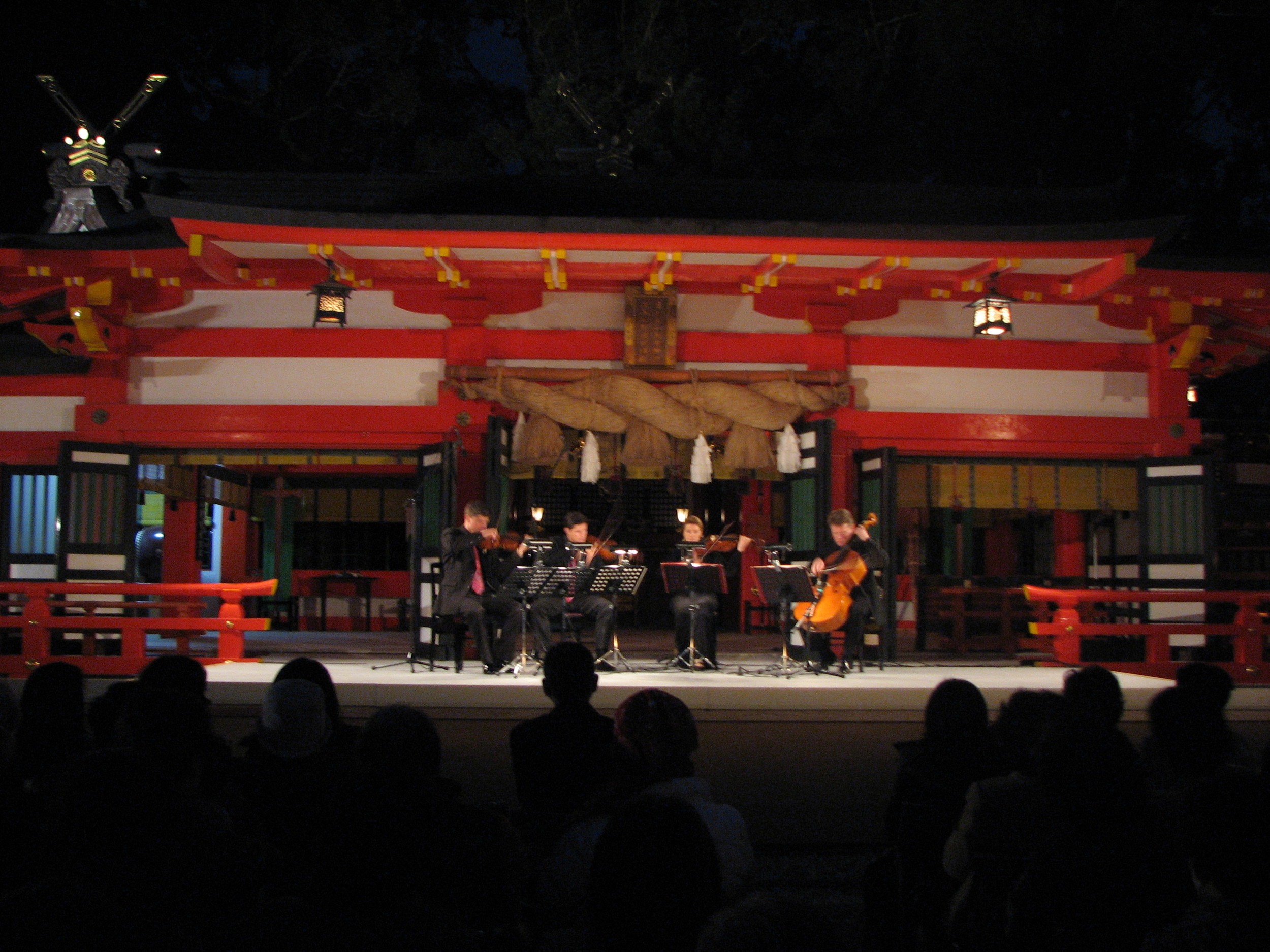 UNESCO world heritage celebration at the Hayatama shrine in Japan