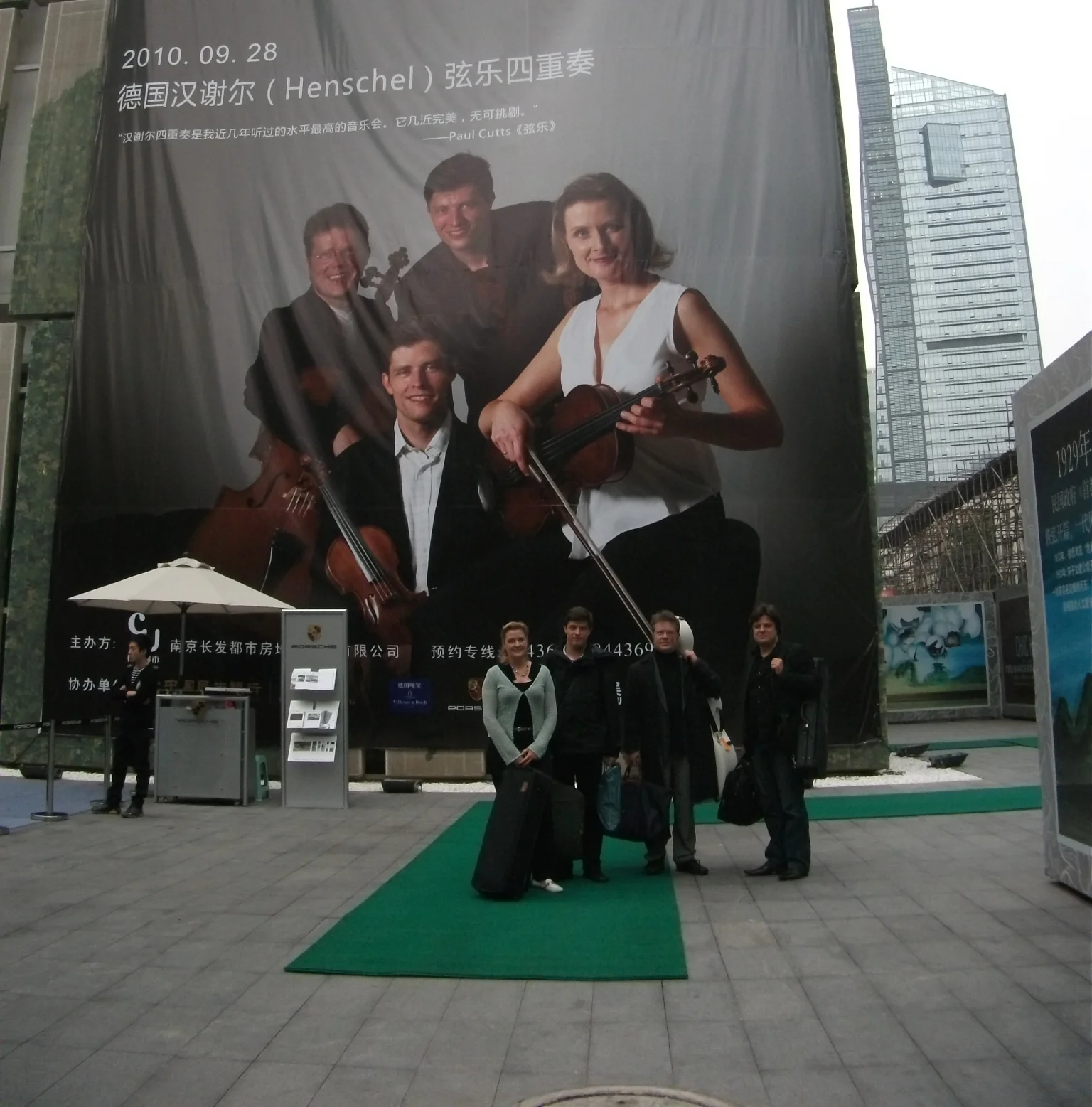 China - Porsche event