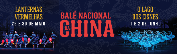 BalletChina_CredicardHall_Banner_618x189px.png