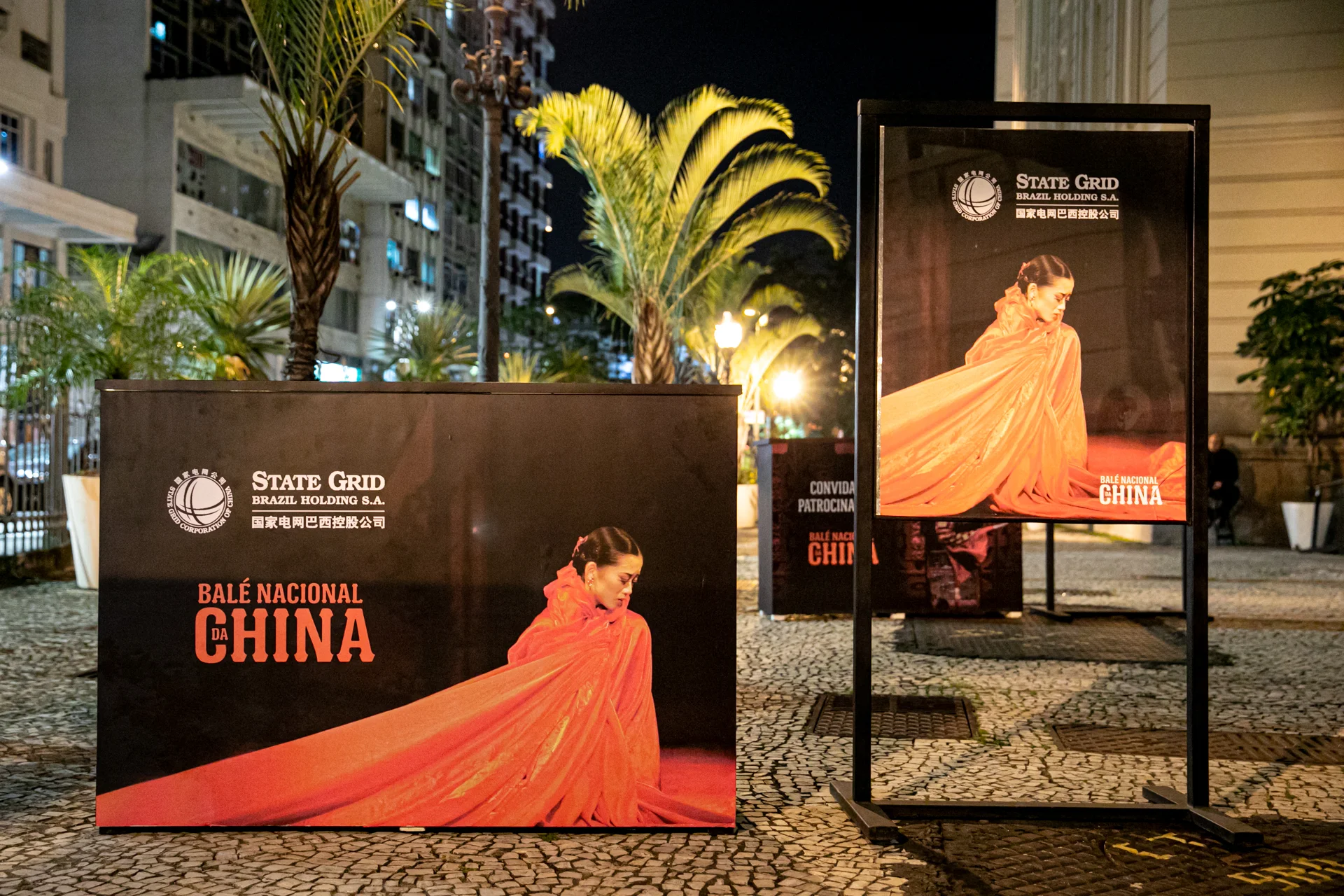 LANTERNAS VERMELHAS © Renato Mangolin 449.jpg