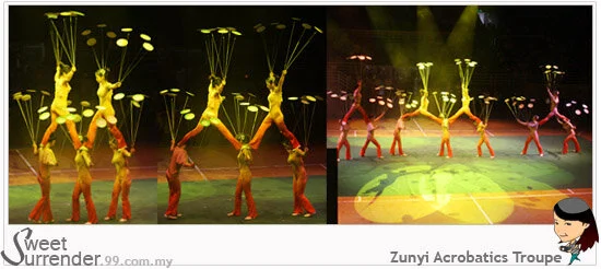 zunyi4.jpg