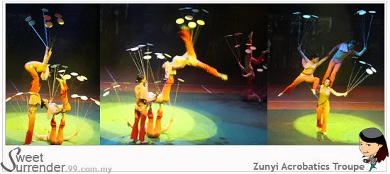zunyi3.jpg