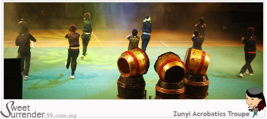 zunyi2.jpg