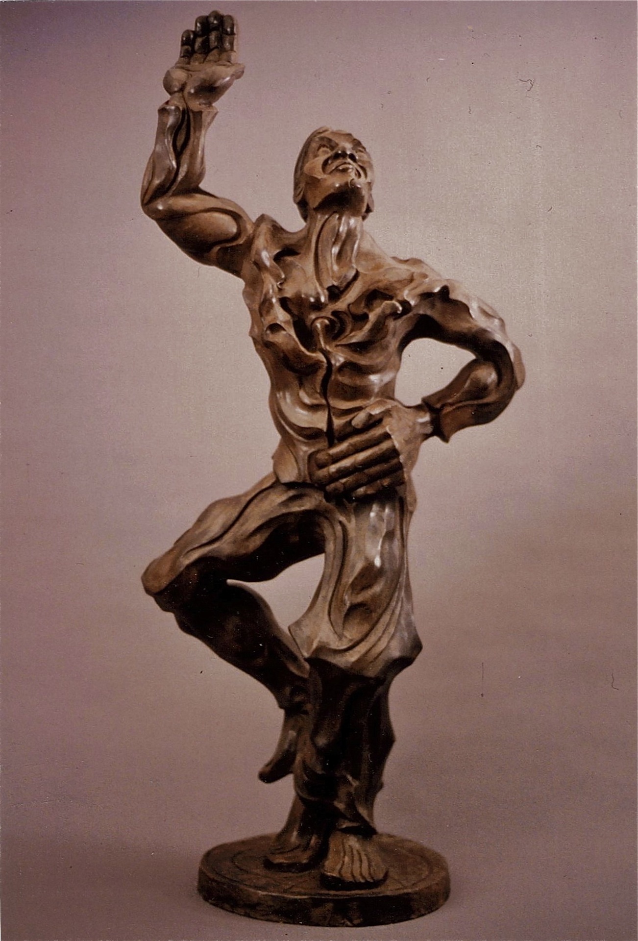Dancing Brute 1920 copy.jpg