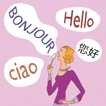 Becoming multilingual