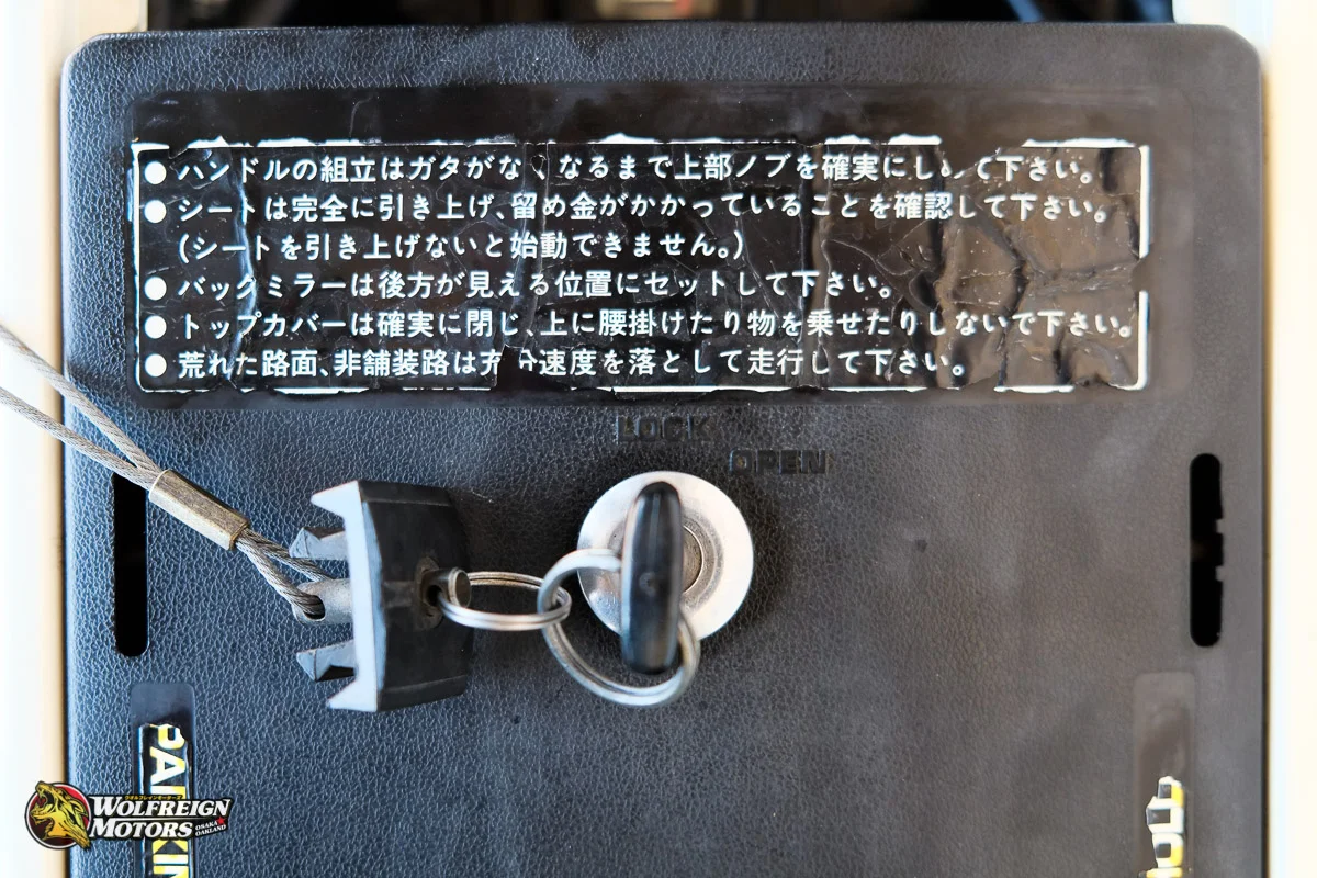 Hondamotocompo-36.jpg