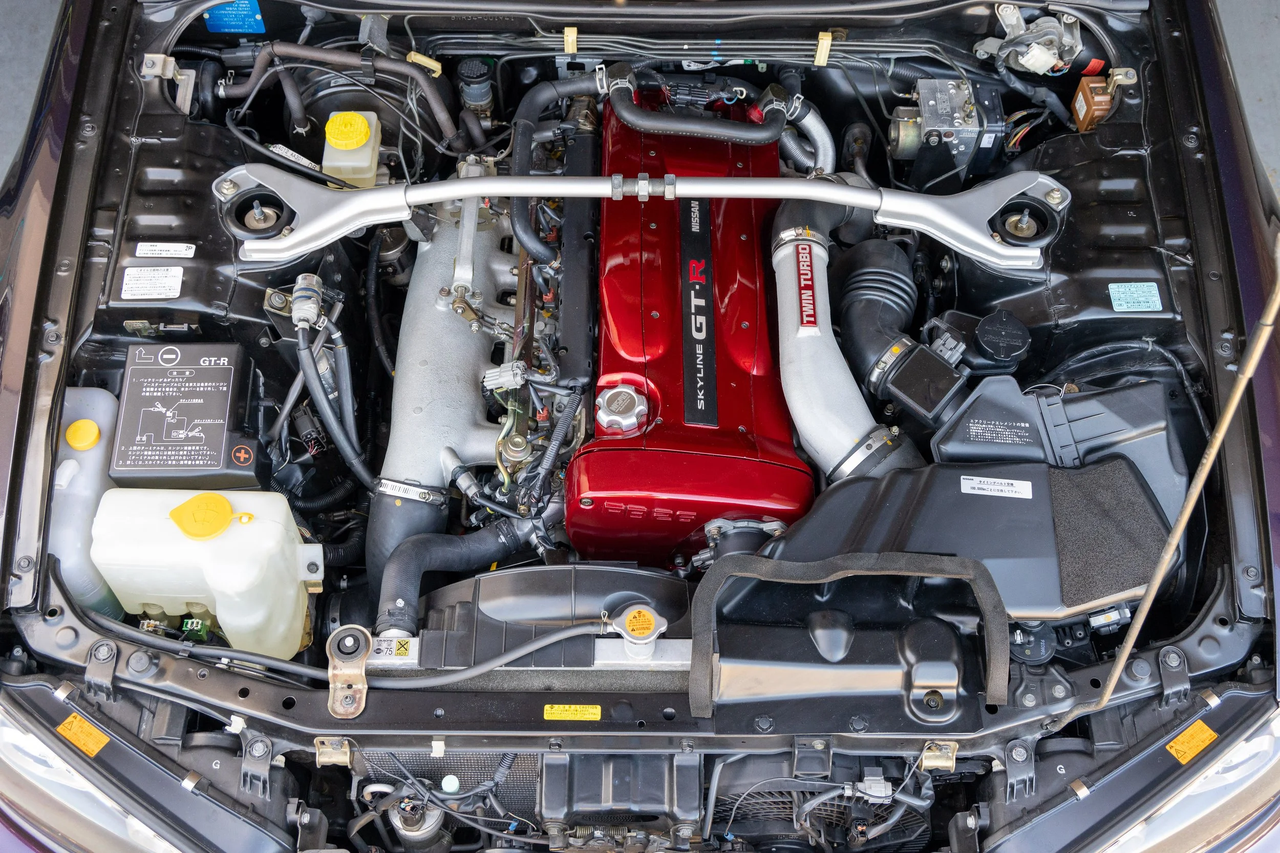 MNP2_Engine-37.jpg