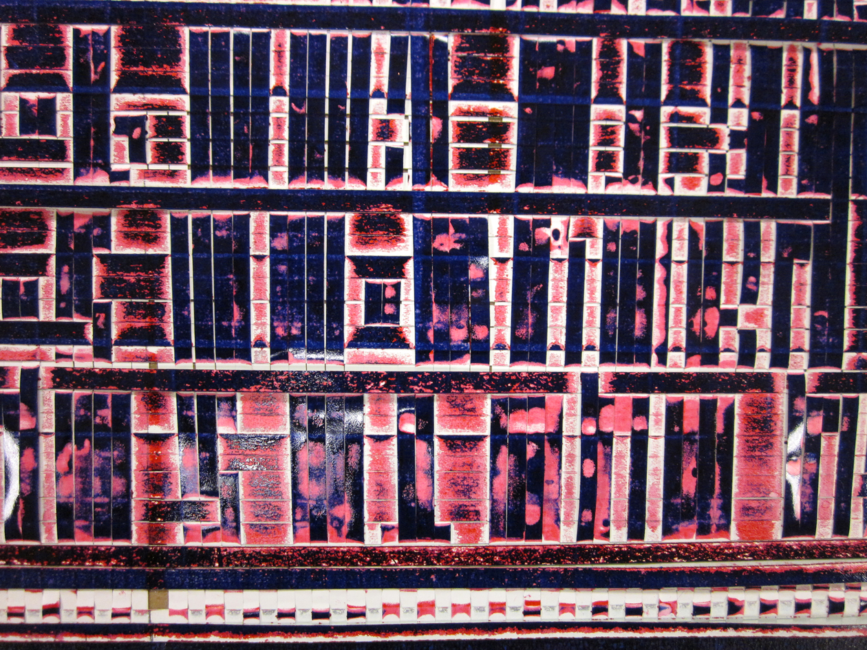 Codex_RedBlue_full.jpg