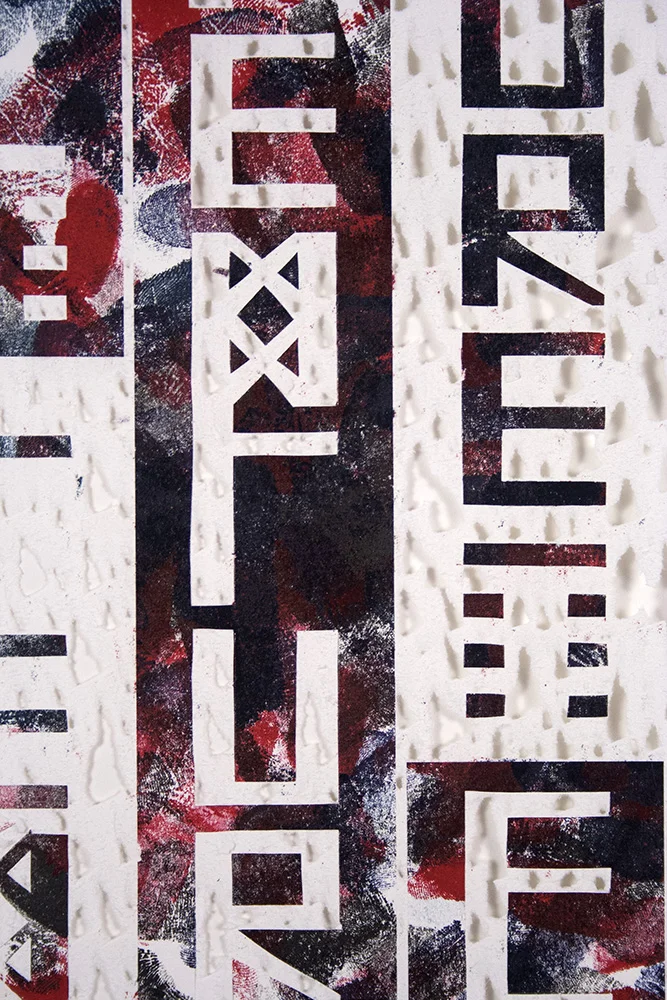Spine_Mantra_detail3_web.jpg