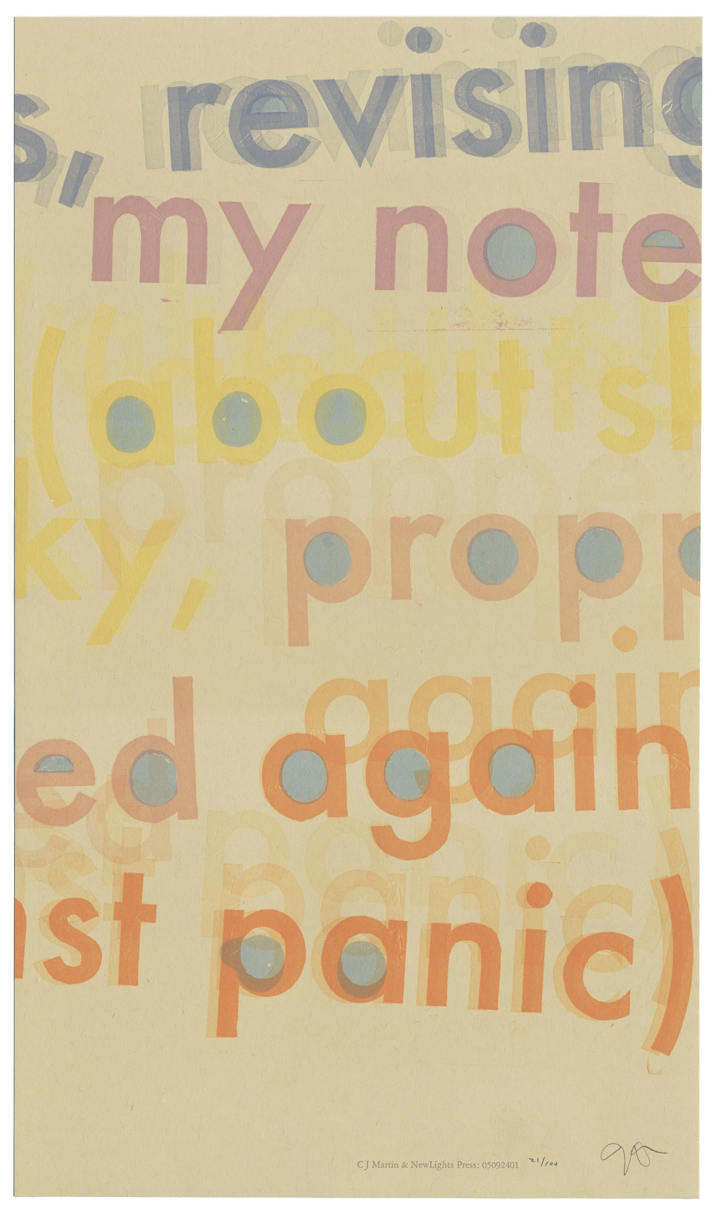 Sky-Poem_comp.jpg