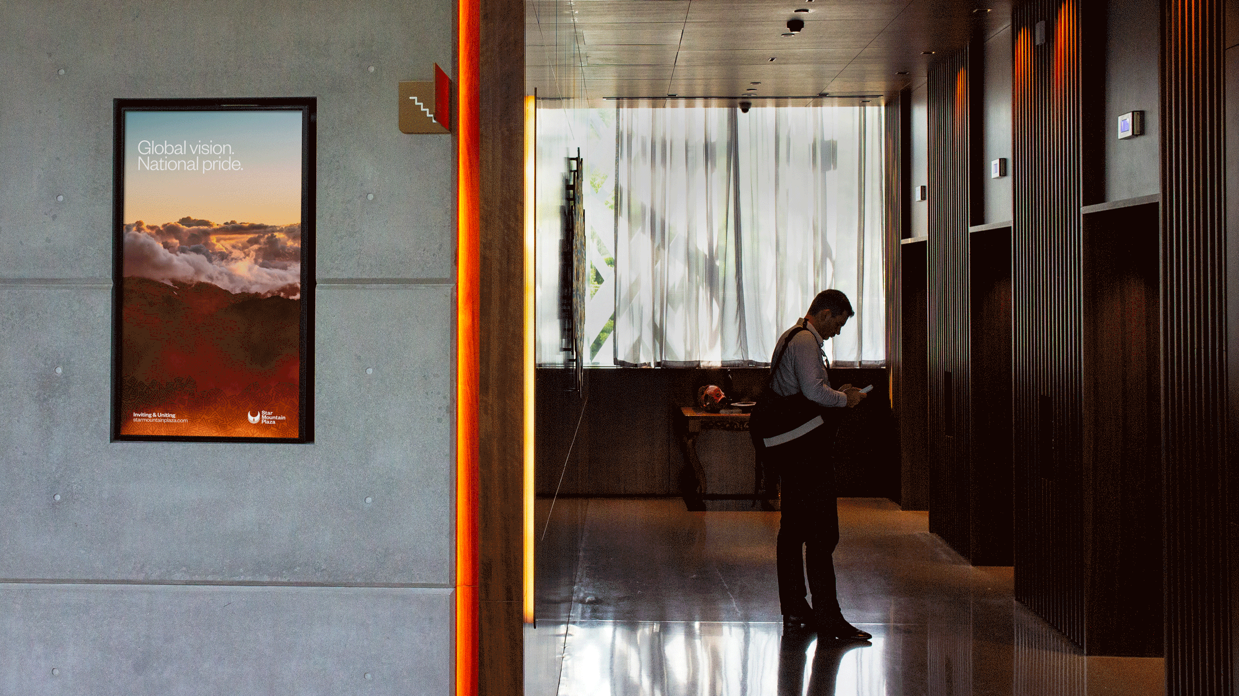SMP-Screen-GIF-LOBBY-2500pxW.gif